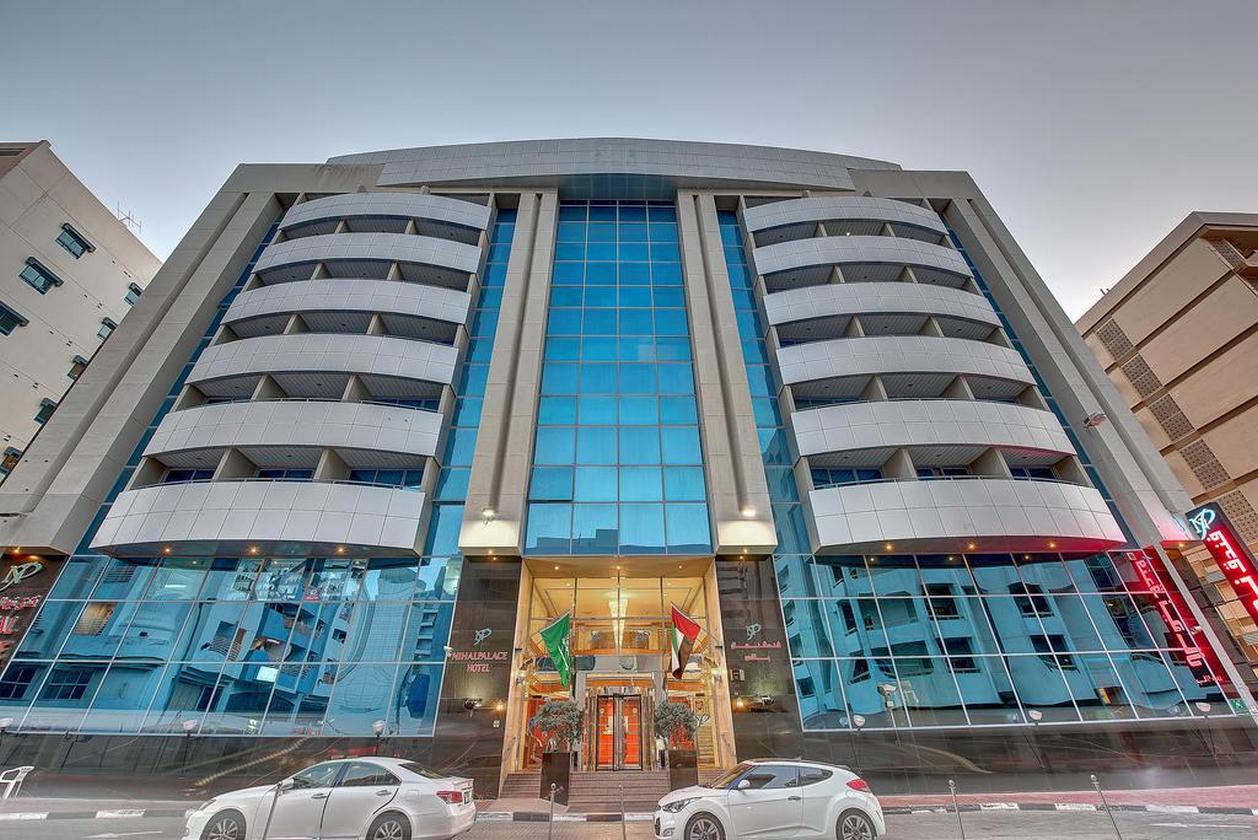 هتل نیهال پالاس 